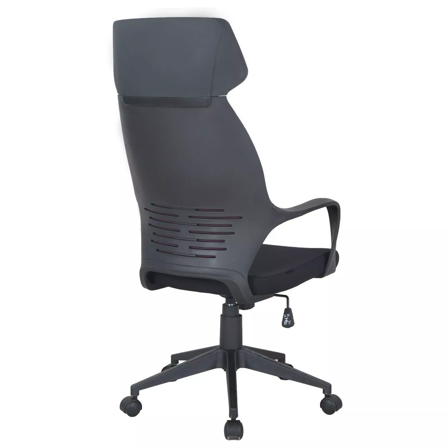 Кресло руководителя BRABIX PREMIUM Galaxy EX-519 Черный терракотовый 531570