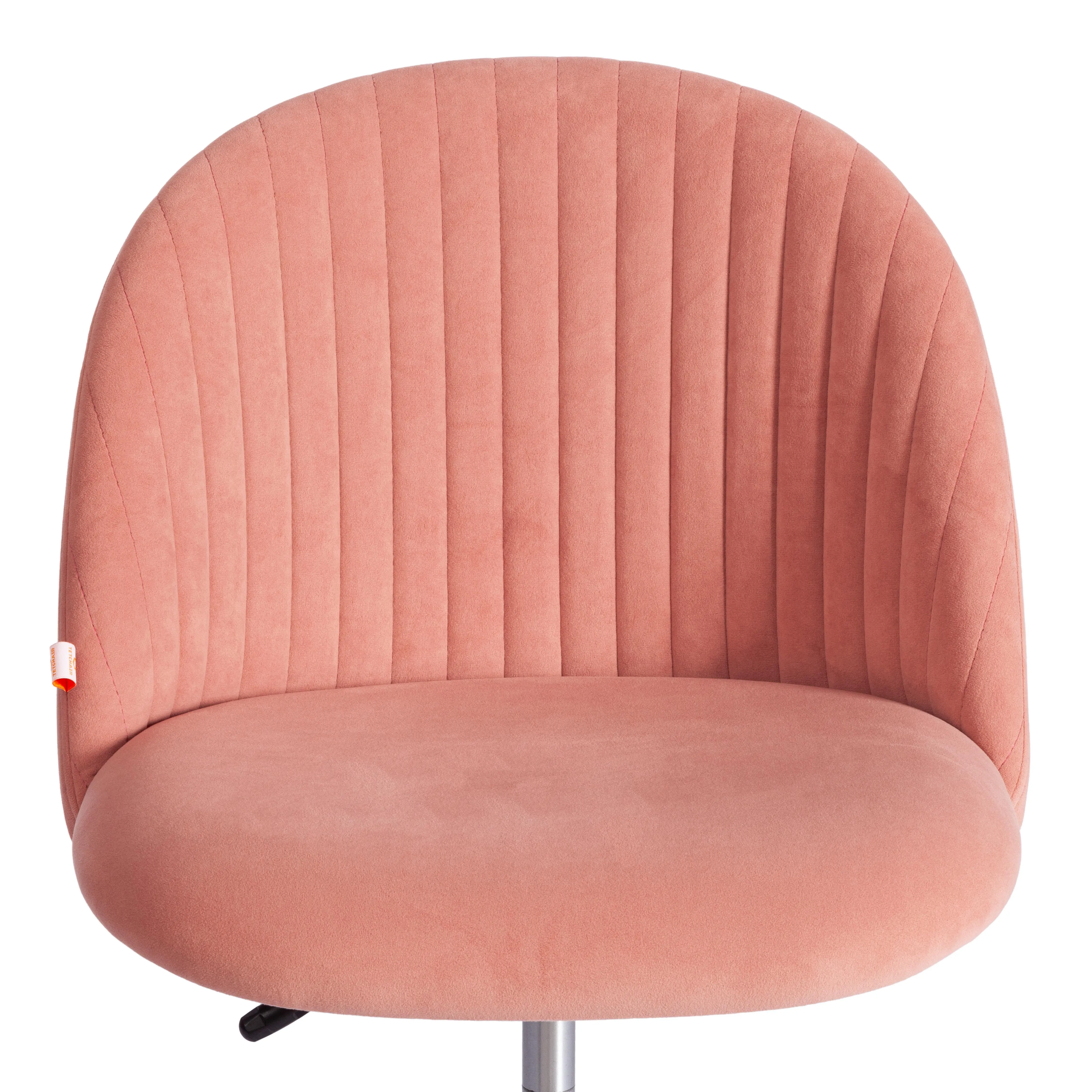 Кресло компьютерное MELODY флок розовый