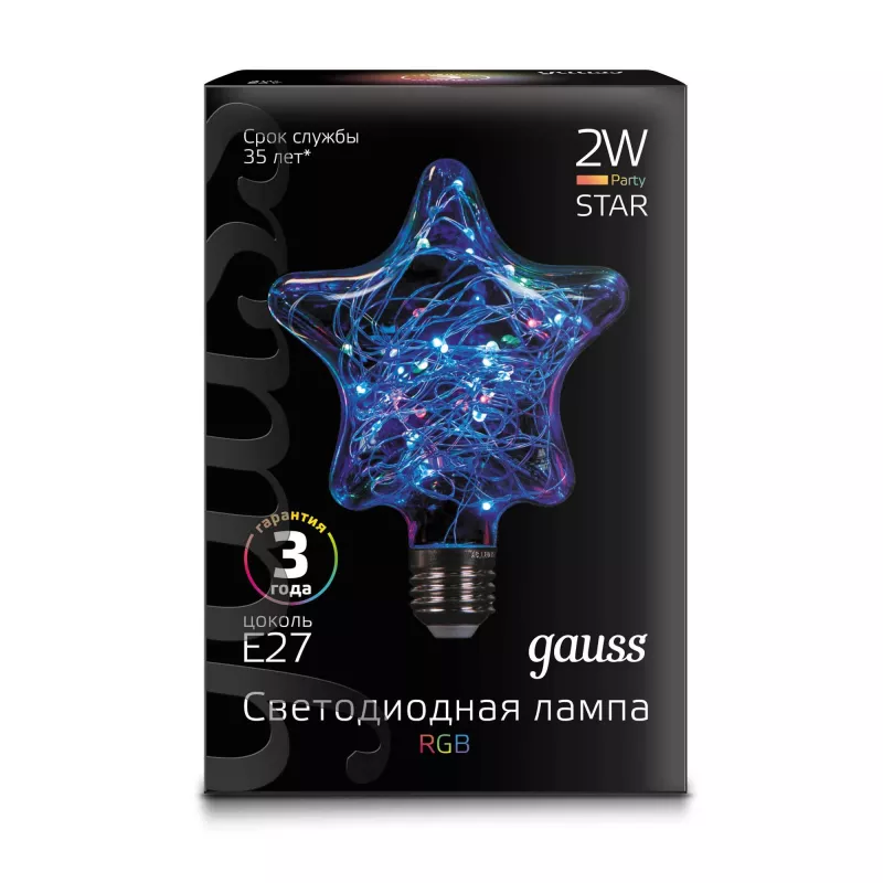 Лампа Gauss Filament Star 2W Е27 RGB LED 1/5/40
