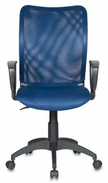 Кресло офисное Бюрократ CH-599AXSN TW-05N TW-10N крестовина пластик темно-синий