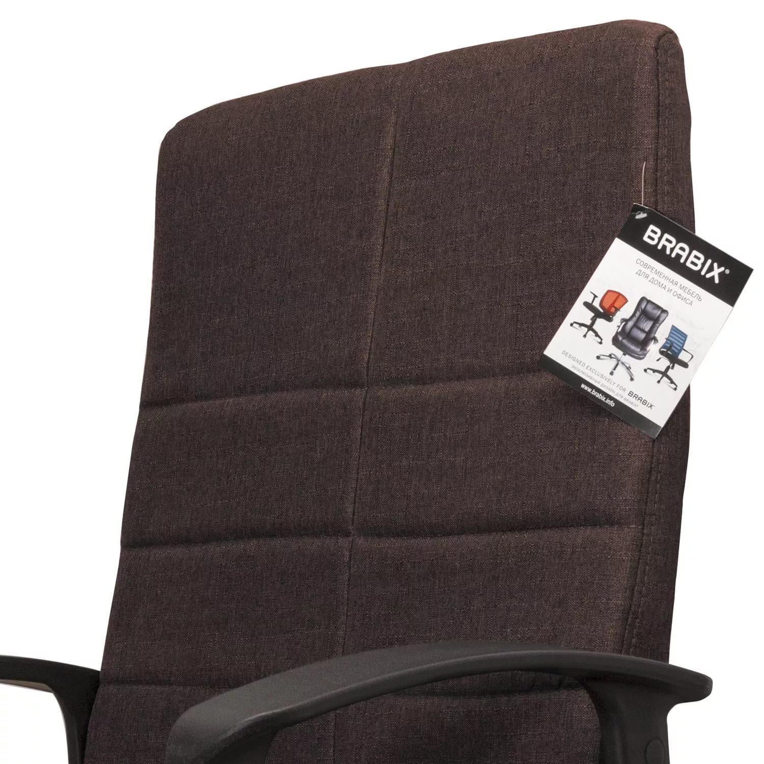 Кресло руководителя BRABIX Focus EX-518 Коричневый 531577