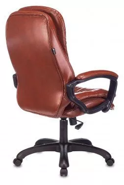 Кресло руководителя Бюрократ T-9950LT Boroko-37 коричневый