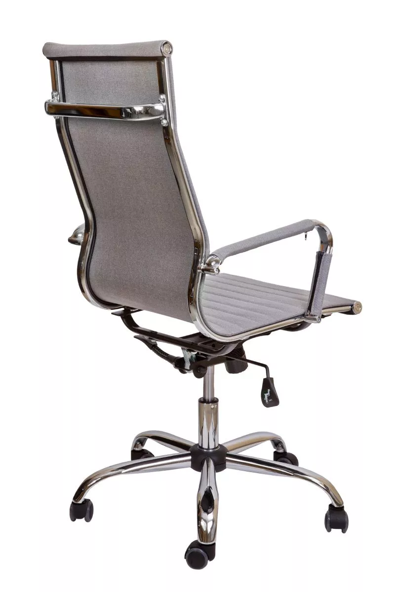 Кресло поворотное Elegance серый ткань 46309
