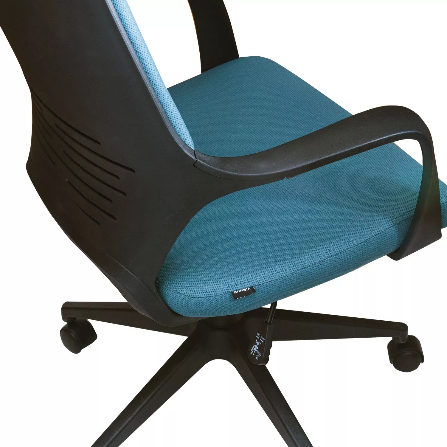 Кресло руководителя BRABIX PREMIUM Prime EX-515 Голубой 531568