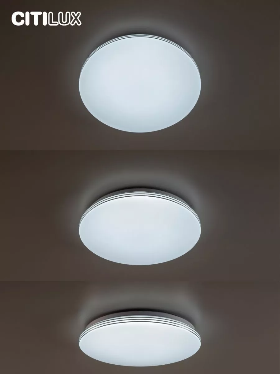 Потолочный светильник Citilux Симпла CL714330G