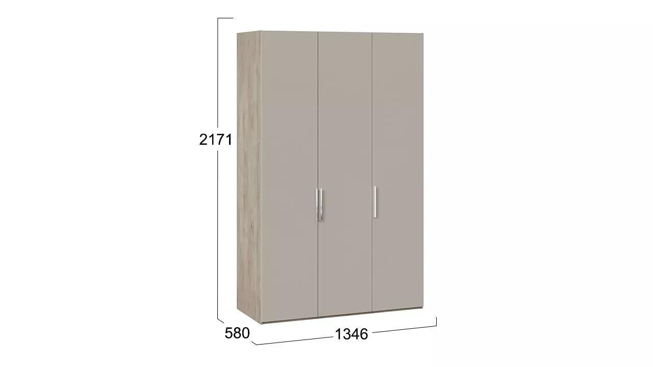 Шкаф для одежды баттл рок серый глянец Эмбер СМ-348.07.008