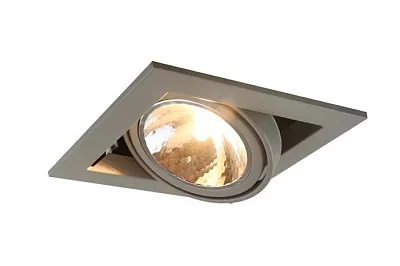 Точечный встраиваемый светильник Arte Lamp CARDANI SEMPLICE A5949PL-1GY