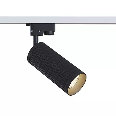 Трековый светильник Maytoni Technical Focus Design TR011-1-GU10-B