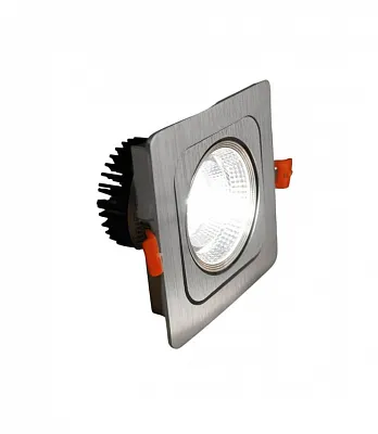Встраиваемый точечный светильник Lumina Deco Fostis LDC 8064-7W SL