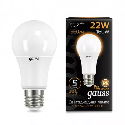 Лампа Gauss A70 22W 1900lm 3000K E27 LED 1/10/50