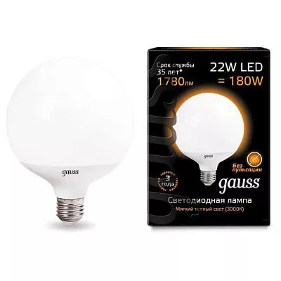 Лампа Gauss G125 22W 1800lm 3000K E27 LED 1/10