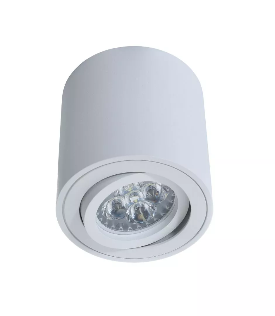 Точечный накладной светильник Lumina Deco Bazel LDC 8059-D WT