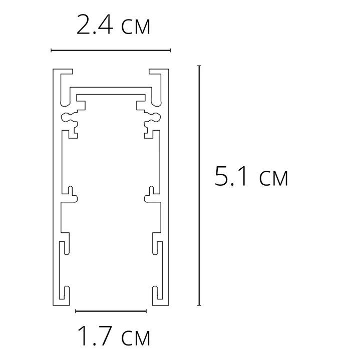 Шинопровод ARTE LAMP EXPERT-ACCESSORIES A570106