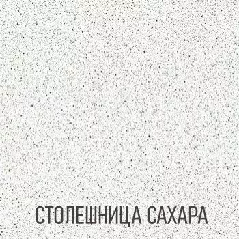 Кухонный гарнитур угловой Волна Фиолетовый металлик 2100х1600 (арт 13.)