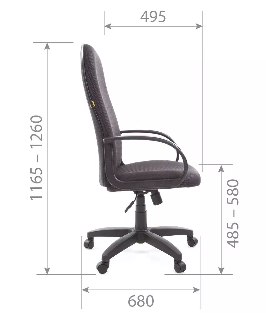 Кресло компьютерное CHAIRMAN 279 JP 15-5