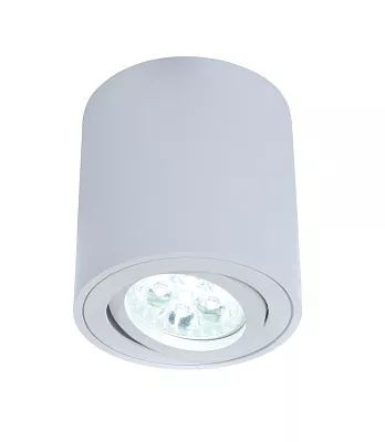 Точечный накладной светильник Lumina Deco Bazel LDC 8059-D WT