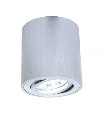 Точечный накладной светильник Lumina Deco Bazel LDC 8059-D SL