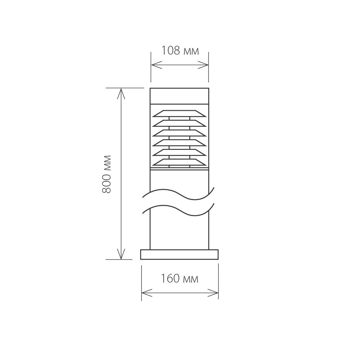 Уличный столб Elektrostandard Strada 1507 TECHNO Черный