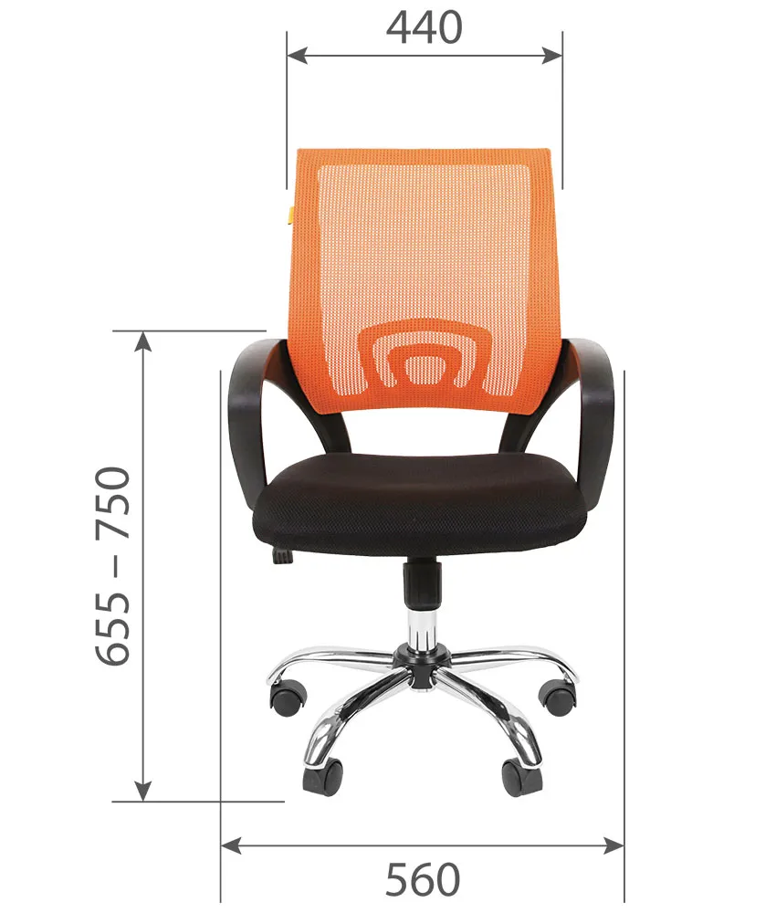 Кресло для персонала Chairman 696 ХРОМ TW оранжевый