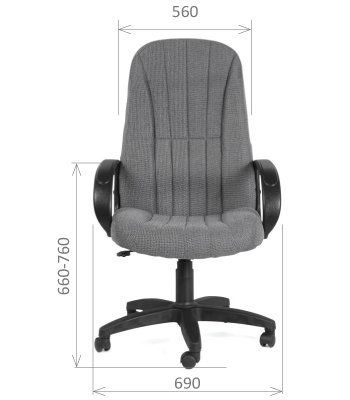 Кресло руководителя CHAIRMAN 685 ст с высокой спинкой и подлокотниками серый