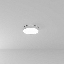 Потолочный светильник ARTE LAMP FADO A7335PL-1WH