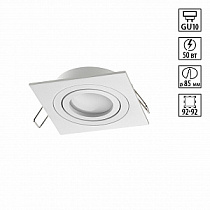 Точечный встраиваемый светильник NOVOTECH MORUS 371019