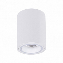 Точечный накладной светильник ARTE LAMP IMAI A2267PL-1WH