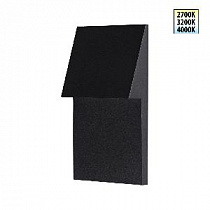 Уличный настенный светильник NOVOTECH SCALA 359724