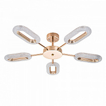 Люстра на штанге ARTE LAMP OVALE A2489PL-5GO