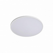 Потолочный светильник Lightstar Arco Eco 225720