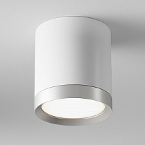Точечный накладной светильник Maytoni Hoop / Хуп C086CM-GX53-MRD-WS
