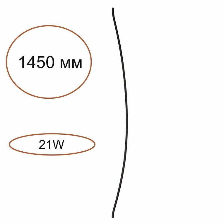 Бра ODEON LIGHT FINO 7155/150D