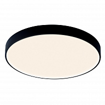 Потолочный светильник MANTRA CUMBUCO II 8842