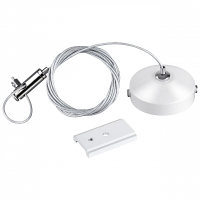 Подвесной комплект с 1-метровым тросом IP20 Novotech FLUM 135096