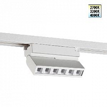 Светильник однофазный трехжильный трековый CCT IP20 LED 6W 180-265V 2700К/3200К/4000К NOVOTECH EOS 359744