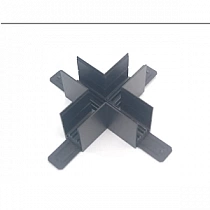 Соединитель Lightstar Teta Х-образный для PRO 505287-ALU черный