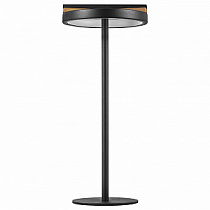 Лампа настольная Lightstar Lodi 723927