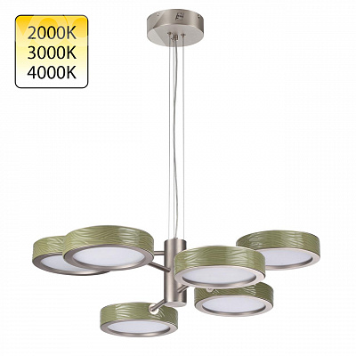 Подвесная люстра ODEON LIGHT EXCLUSIVE RIVIERA 5451/99LA