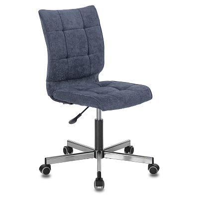 Кресло офисное BRABIX Stream MG-314 Темно-синий 532397