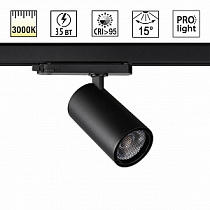 Светильник трехфазный трековый светодиодный IP20 LED 35W 3000K 220-240V Novotech HELIX 359582