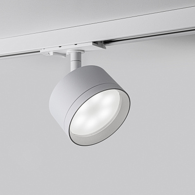 Трековый светильник Mikami Oreo gx53 MKL-3-GX53-W