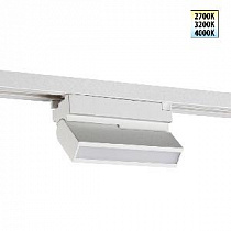 Светильник однофазный трехжильный трековый CCT IP20 LED 6W 180-265V 2700К/3200К/4000К NOVOTECH EOS 359756
