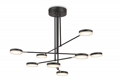 Люстра на штанге Maytoni Technical Fad / Фэд MOD070PL-L48B3K