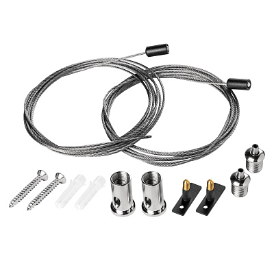 Подвес тип Е (2 штуки в комплекте) д/шинопровода 5065хх Lightstar LINEA 506570