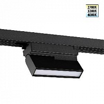 Светильник однофазный трехжильный трековый CCT IP20 LED 6W 180-265V 2700К/3200К/4000К NOVOTECH EOS 359753