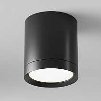 Точечный накладной светильник Maytoni Hoop / Хуп C086CM-GX53-MRD-B