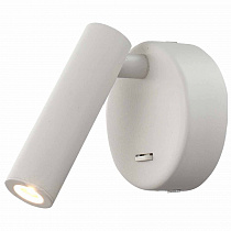 Спот настенный MANTRA PREA 6075