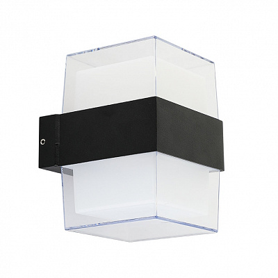 Уличный настенный светильник ARTE LAMP ULYSSES A8705AL-2BK