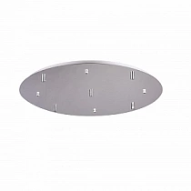 Основание Lightstar Extra 572154
