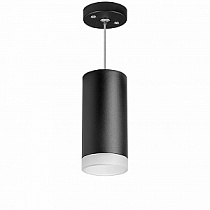 Подвесной светильник Lightstar Rullo RP648780